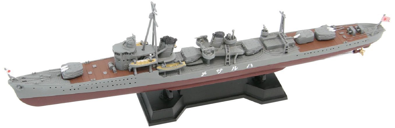 1/700 日本海軍 白露型駆逐艦 春雨 フルハル/新装備パーツ付