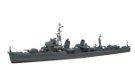 1/700 ウォーターライン スーパーディテール SD 日本海軍駆逐艦 初霜 1945