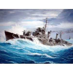 1/700 日本海軍駆逐艦 初桜