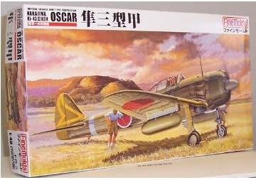 ファインモールド 1/48 隼III型甲