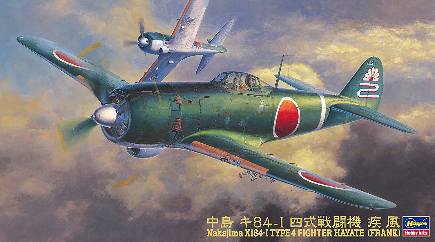 ハセガワ 1/48 日本陸軍 中島 キ84-I 四式戦闘機 疾風 プラモデル JT67