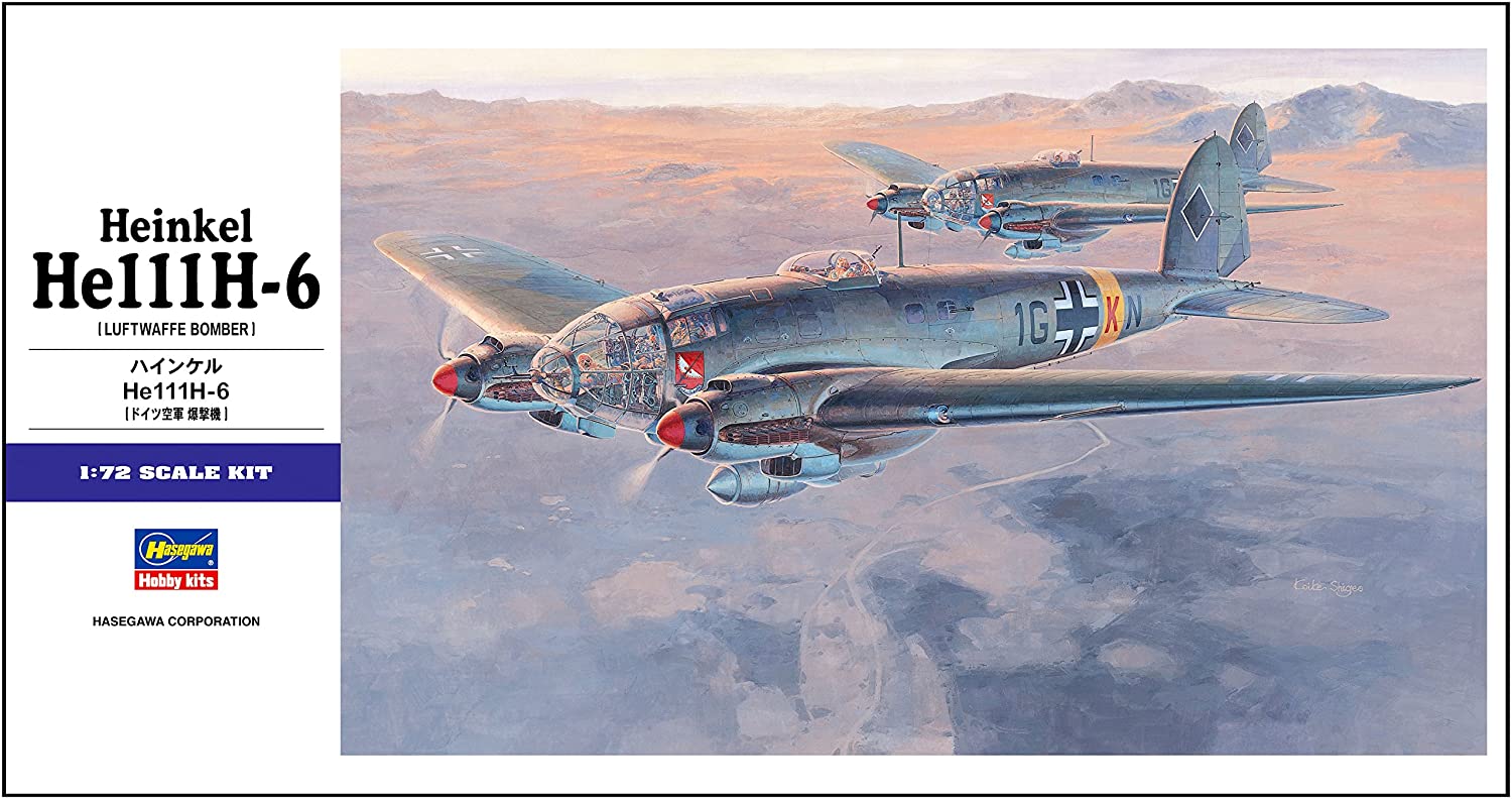 ハセガワ 1/72 ドイツ空軍 ハインケル He111H-6 プラモデル E21