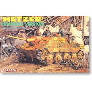 1/35 ヘッツアー駆逐戦車
