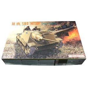 1/35 ヘッツアー駆逐戦車