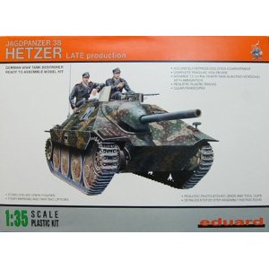 1/35 ヘッツアー駆逐戦車 後期型