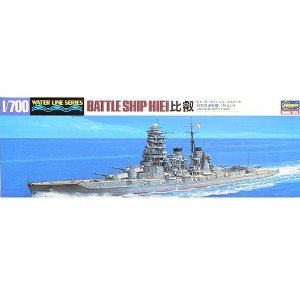 1/700 戦艦 比叡