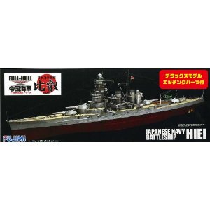1/700 帝国海軍シリーズSPOT No.02 日本海軍戦艦 比叡 フルハルモデル DX