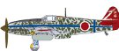 タミヤ 1/48 傑作機シリーズ No.115 日本陸軍 川崎 三式戦闘機 飛燕 I型 丁