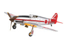 タミヤ 1/72 ウォーバードコレクション No.89 日本陸軍 川崎 三式戦闘機 飛燕 1型丁 プラモデル 60789