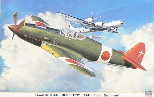 ハセガワ 1/32 川崎 キ61 三式戦闘機 飛燕 I型 飛行第244戦隊