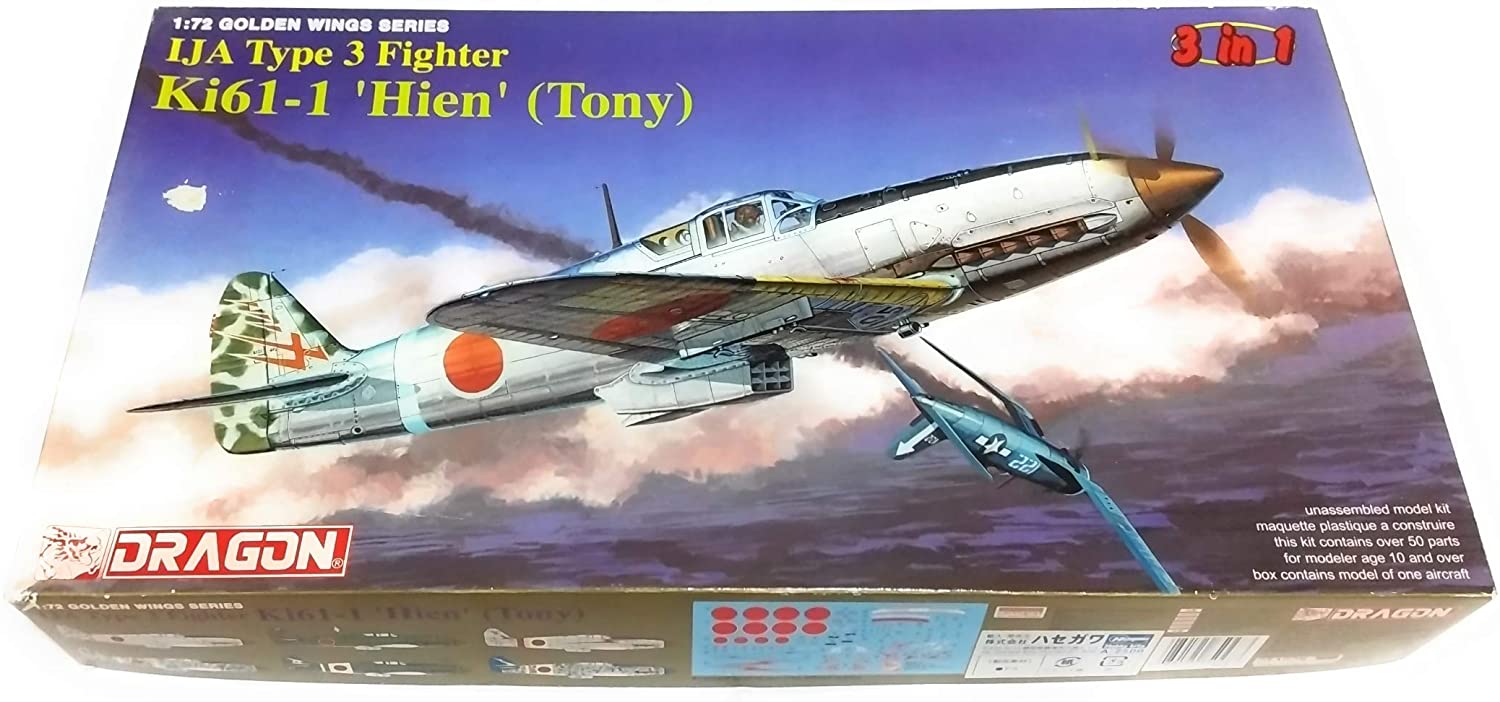 1/72 キ61-1 3式戦闘機 飛燕（Ｔｏｎｙ）　5028