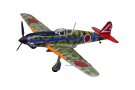 1/72 エース列伝シリーズ No.9 日本陸軍 三式戦 飛燕 丁型244部隊