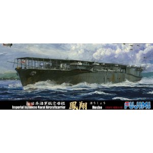 1/700 V[Y SPOT-No.30 {CRq P1939N DX 