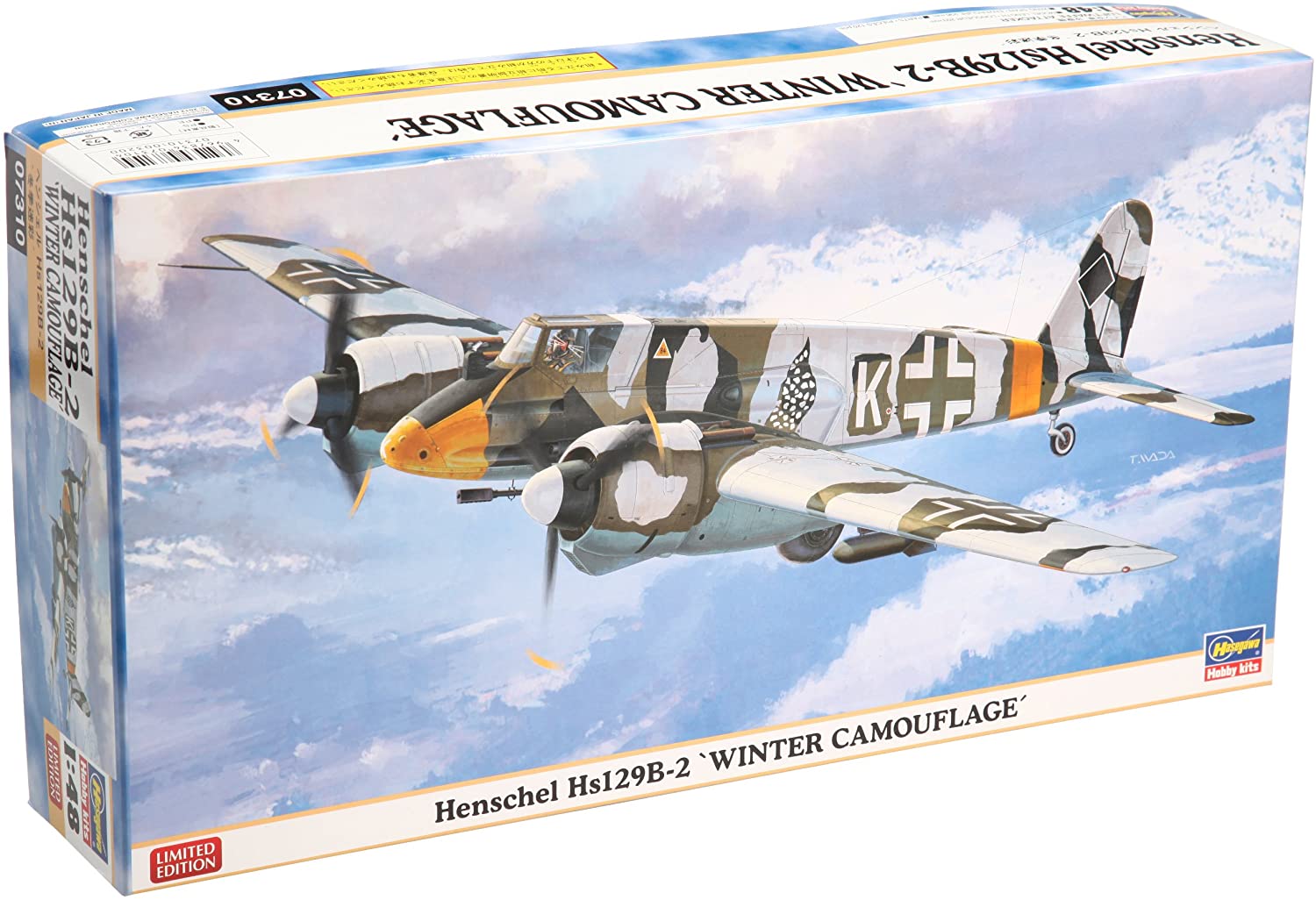 ハセガワ 1/48 ヘンシェル Hs129-B2 冬季迷彩 07310