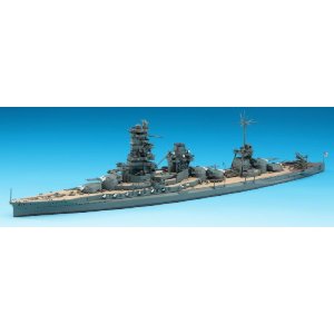 1/700 戦艦 日向