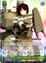 ヴァイス 艦これKC/S25-043伊勢型航空戦艦2番艦 日向改 R