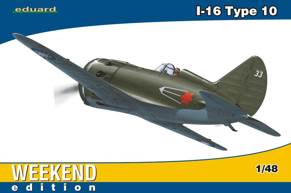 エデュアルド 1/48 ポリカルポフ I-16 タイプ10 EDU8469 プラモデル