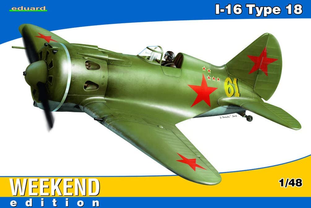 エデュアルド 1/48 ポリカルポフ I-16 タイプ18 プラモデル