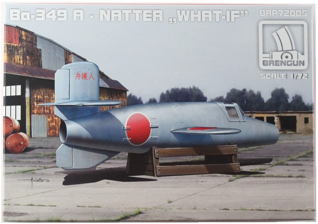 ブレンガン 1/72 Ba-349 A ナッター "what if" (架空マーキング)