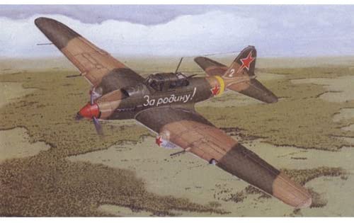 イタレリ 2657S 1/48 IL-2 シュトルモビク (タミヤ・イタレリシリーズ:38657)