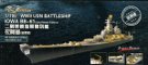 フライホークモデル 1/700 アメリカ軍戦艦アイオワBB-61用 エッチングパーツ プラモデル用パーツ FLYFH780003