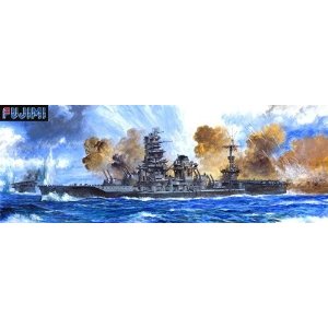 1/350 航空戦艦伊勢