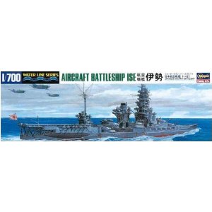 1/700 航空戦艦 伊勢