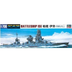 1/700 戦艦 伊勢