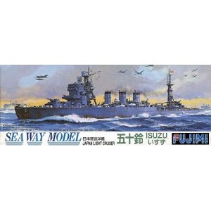1/700 日本海軍軽巡洋艦 五十鈴