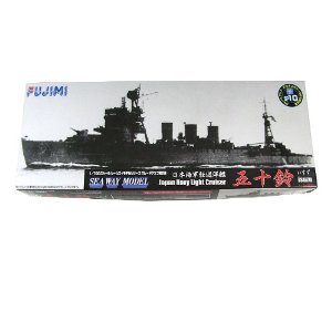 1/700 日本海軍軽巡洋艦 五十鈴 エッチングパーツ付
