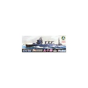 1/700 日本海軍軽巡洋艦 五十鈴 武装 エッチングパーツ付