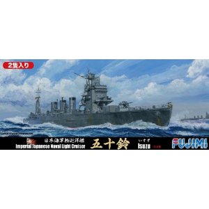 1/700 特シリーズ SPOT-No.29 日本海軍軽巡洋艦 五十鈴 DX