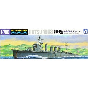1/700 神通 1933