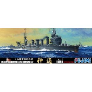 1/700 特シリーズ104 日本海軍 軽巡洋艦 神通