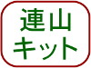 ARLbg