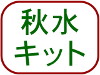 HLbg