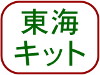 CLbg
