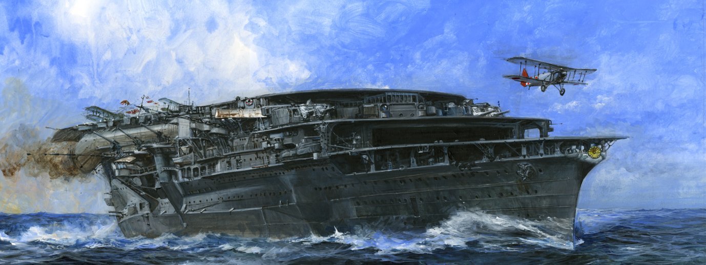 1/700 特シリーズNo.86 日本海軍航空母艦 加賀 三段式飛行甲板仕様