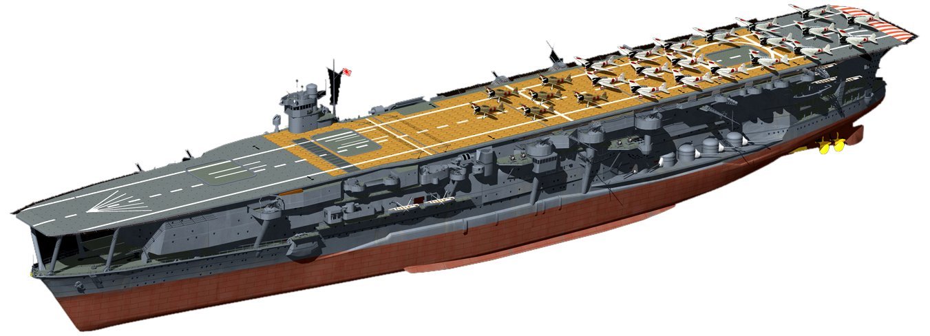1/700 帝国海軍シリーズNo.22 日本海軍航空母艦 加賀 フルハルモデル