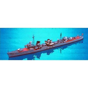 1/700 日本海軍駆逐艦 陽炎