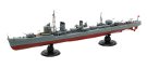 フジミ模型 1/350 艦NEXTシリーズ №4 日本海軍陽炎型駆逐艦 陽炎 色分け済み プラモデル 350艦NX-4