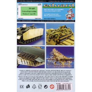 1/35 カモフラージュネット3