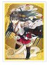 ブシロードスリーブコレクションHG (ハイグレード) Vol.784 艦隊これくしょん -艦これ- 『榛名』