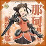TVアニメ 艦隊これくしょん -艦これ- マイクロファイバーミニタオル 軽巡洋艦 那珂