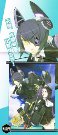 艦隊これくしょん タペストリー 第1弾 【天龍型】