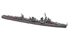 ハセガワ 1/700 ウォーターラインシリーズ 日本海軍 日本駆逐艦 霞 プラモデル 466
