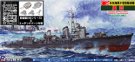 1/700 日本海軍 駆逐艦 風雲 (フルハル) 新装備+エッチングパーツ付 (SPW13)