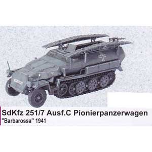 1/72@Sd.Kfz.251@bH