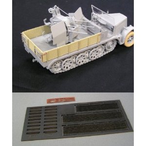 1/35@8n[tgbN Sd.Kfz.7 bVK[h