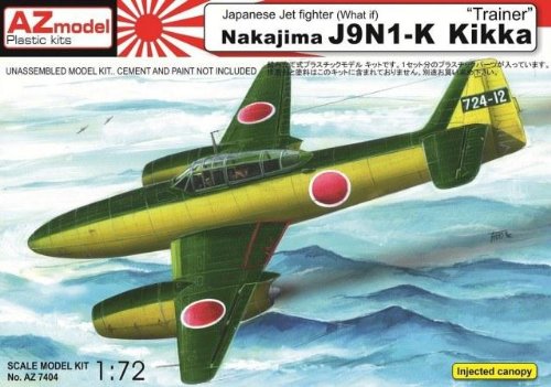 １/７２　ＷＷⅡ　日本海軍試作ジェット戦闘機　中島　Ｊ９Ｎ１－Ｋ 橘花 複座型 （Ｔｒａｉｎｅｒ）　ＡＺ7404 
